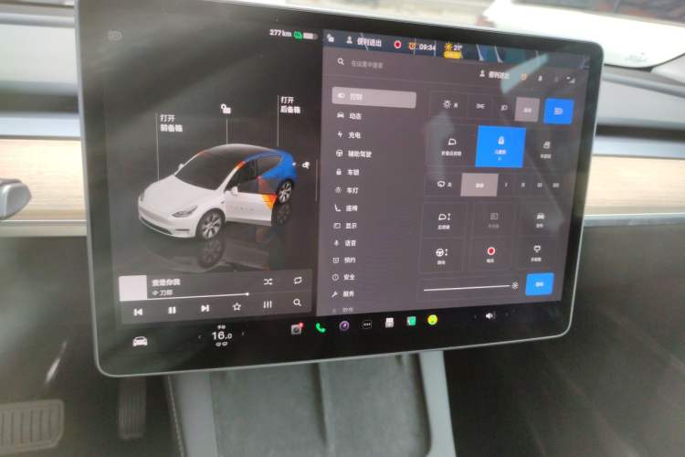 Used Tesla Model Y 2022 Revised Version Rear-Wheel Drive Instrument Cluster
