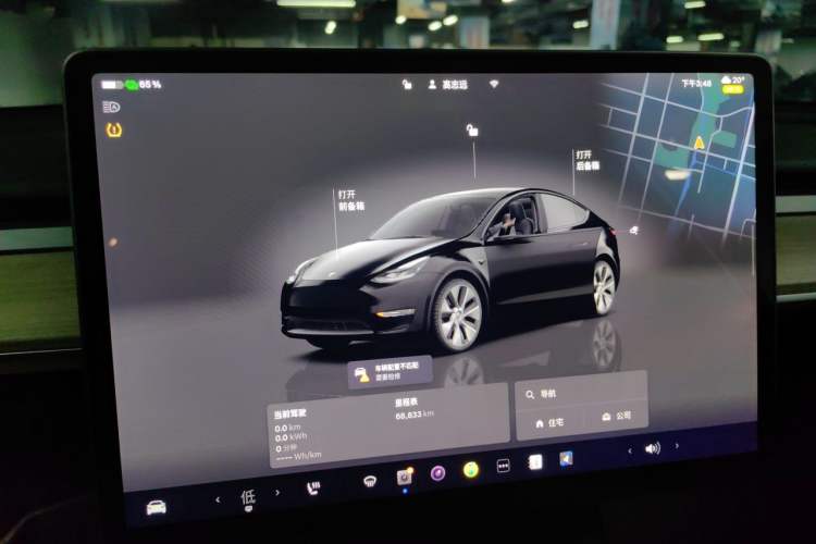 Used Tesla Model Y 2022 Revised Version Rear-Wheel Drive Instrument Cluster