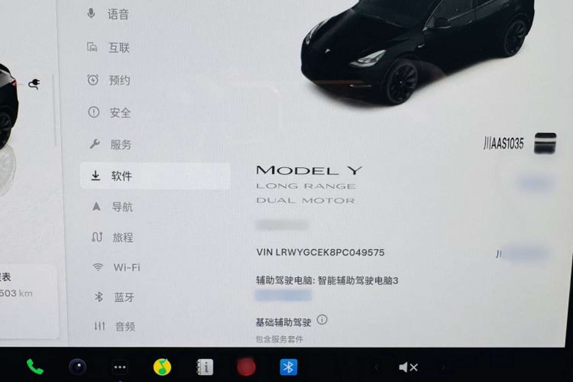 Used Tesla Model Y 2022 Revised Version Long-Range All-Wheel Drive Interior 10