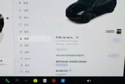 Thumbnail 29