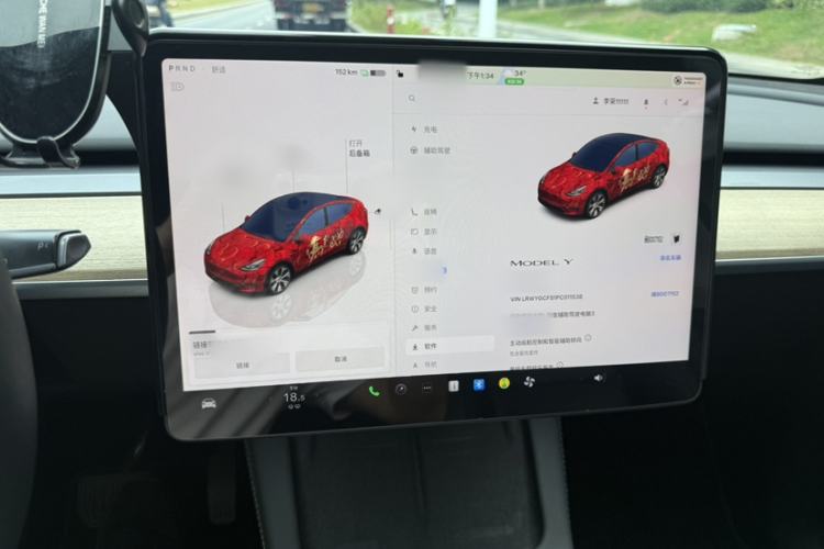 Used Tesla Model Y 2022 Revised Version Rear-Wheel Drive Interior 10