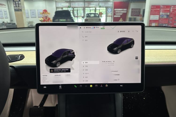 Used Tesla Model Y 2022 Revised Version Long-Range All-Wheel Drive Interior 11