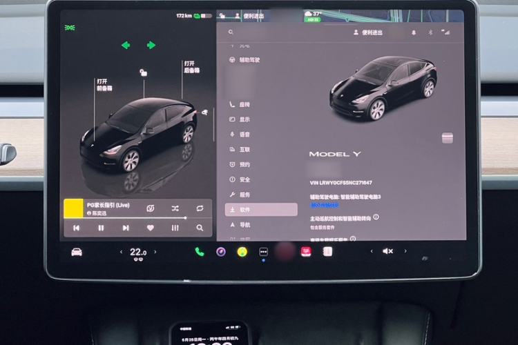Used Tesla Model Y 2022 Rear-Wheel-Drive Version Interior 2