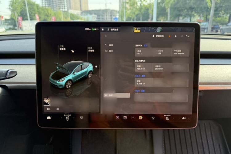 Used Tesla Model Y 2022 Revised Version Rear-Wheel Drive Interior 2