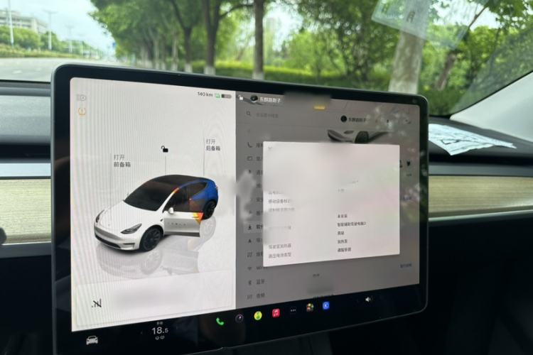 Used Tesla Model Y 2022 Revised Version Rear-Wheel Drive Interior 3