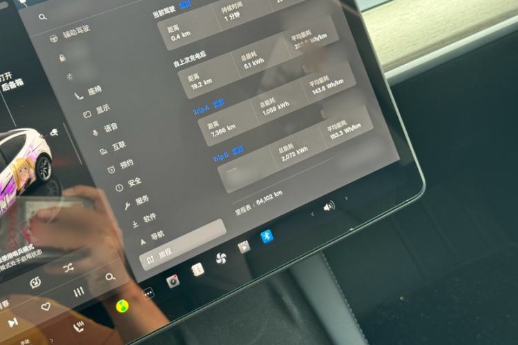 Used Tesla Model Y 2022 Revised Version Rear-Wheel Drive Interior 3