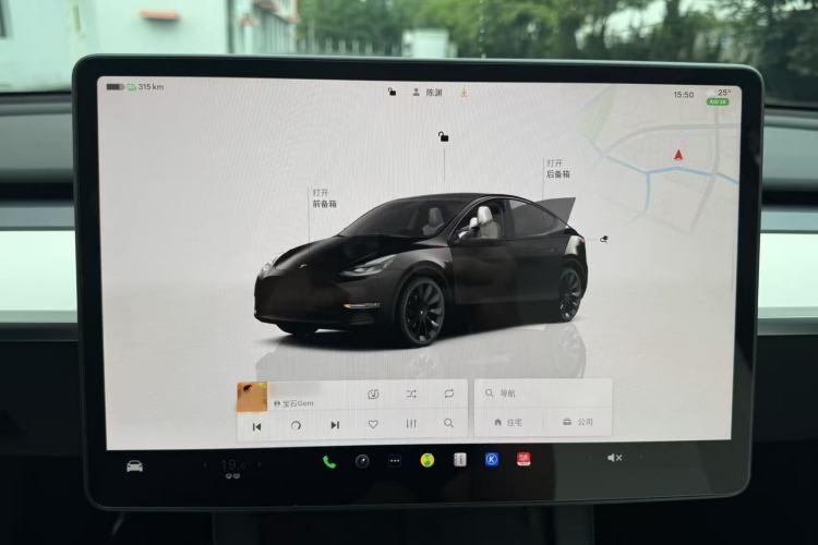 Used Tesla Model Y 2022 Rear-Wheel-Drive Version Interior 3