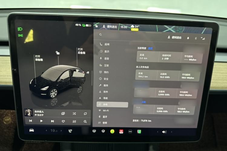 Used Tesla Model Y 2022 Revised Version Long-Range All-Wheel Drive Interior 3