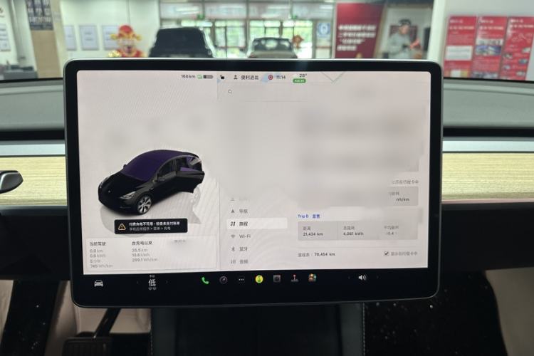 Used Tesla Model Y 2022 Revised Version Long-Range All-Wheel Drive Interior 4