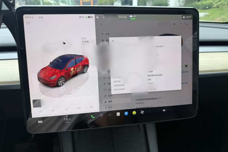 Used Tesla Model Y 2022 Revised Version Rear-Wheel Drive Interior 4