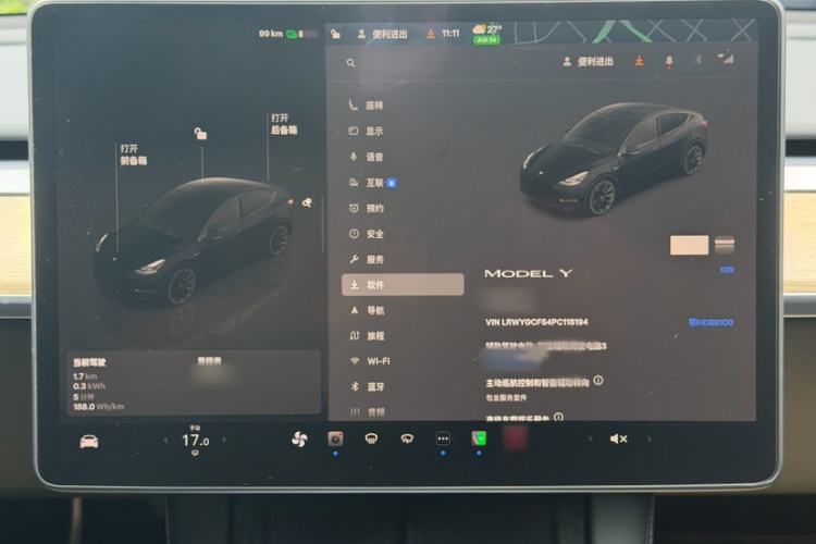 Used Tesla Model Y 2022 Revised Version Rear-Wheel Drive Interior 5