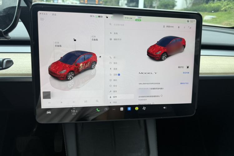 Used Tesla Model Y 2022 Revised Version Rear-Wheel Drive Interior 7