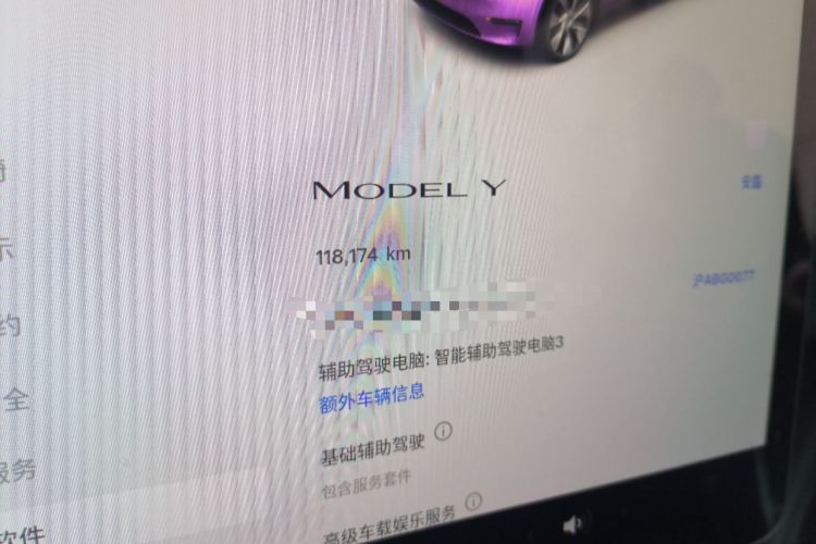 Used Tesla Model Y 2022 Revised Version Rear-Wheel Drive Odometer Close Up