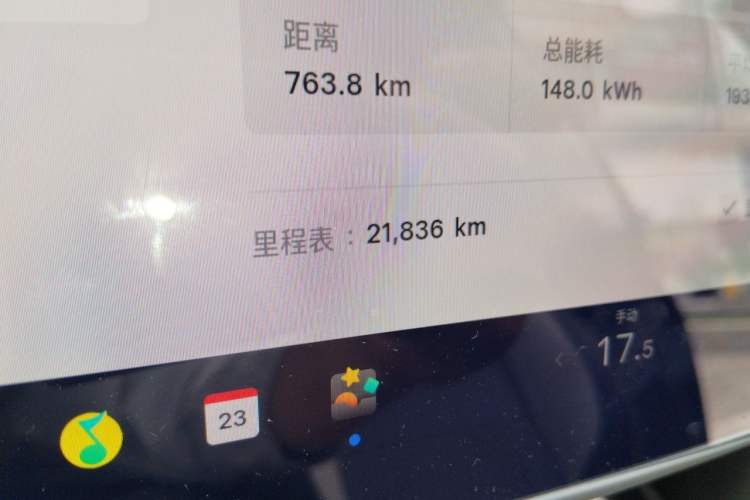 Used Tesla Model Y 2022 Performance High-Performance All-Wheel-Drive Version Odometer Close Up