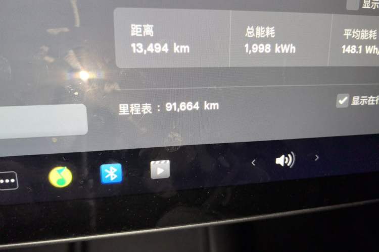 Used Tesla Model Y 2022 Rear-Wheel-Drive Version Odometer Close Up