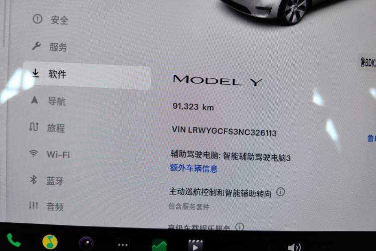 Used Tesla Model Y 2022 Rear-Wheel-Drive Version Odometer Close Up
