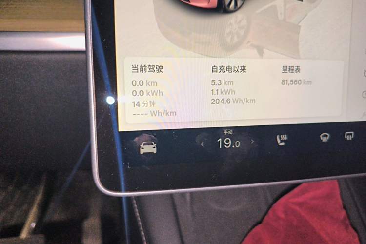 Used Tesla Model Y 2022 Revised Version Rear-Wheel Drive Odometer Close Up