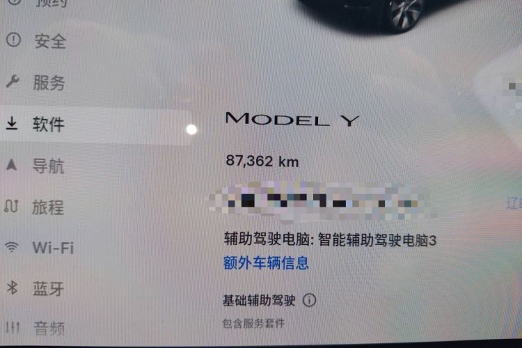 Used Tesla Model Y 2022 Revised Version Rear-Wheel Drive Odometer Close Up