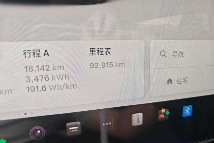 Used Tesla Model Y 2022 Revised Version Rear-Wheel Drive Odometer Close Up