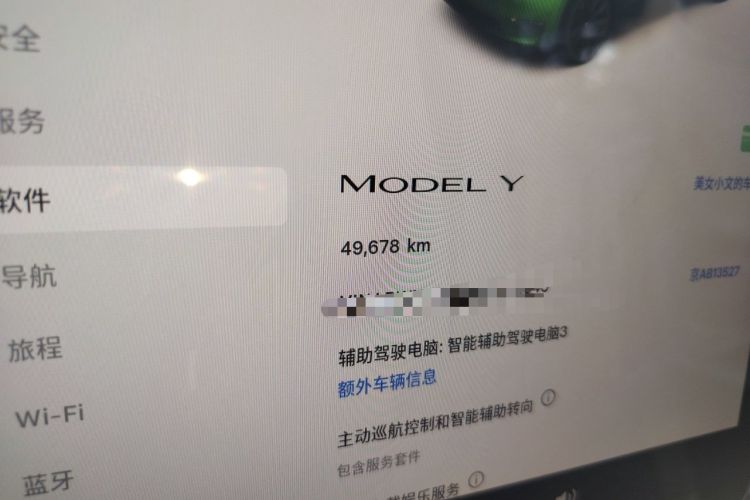Used Tesla Model Y 2022 Rear-Wheel-Drive Version Odometer Close Up