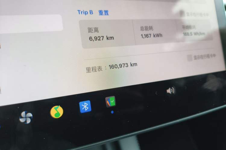 Used Tesla Model Y 2022 Revised Version Rear-Wheel Drive Odometer Close Up