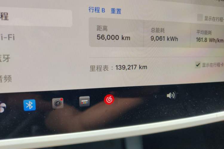 Used Tesla Model Y 2022 Rear-Wheel-Drive Version Odometer Close Up