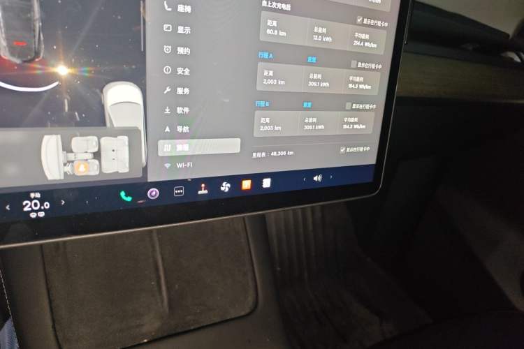 Used Tesla Model Y 2022 Revised Version Rear-Wheel Drive Odometer Close Up