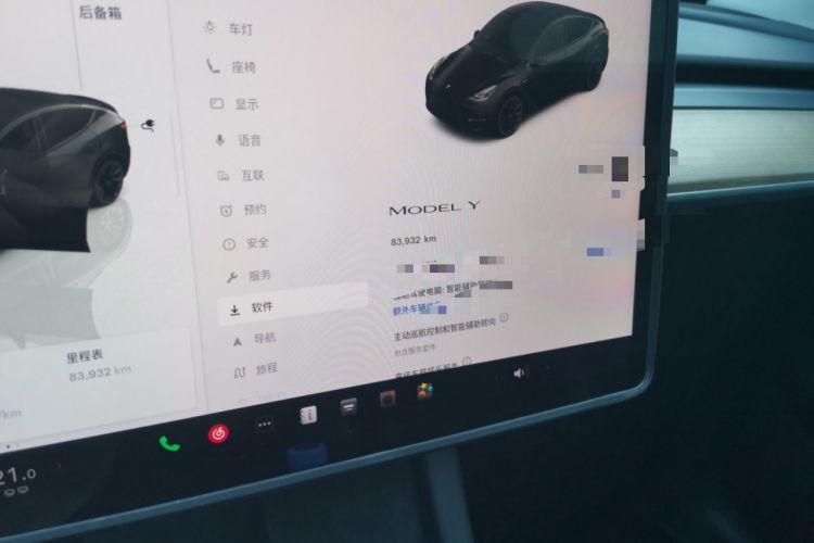Used Tesla Model Y 2022 Rear-Wheel-Drive Version Odometer Close Up