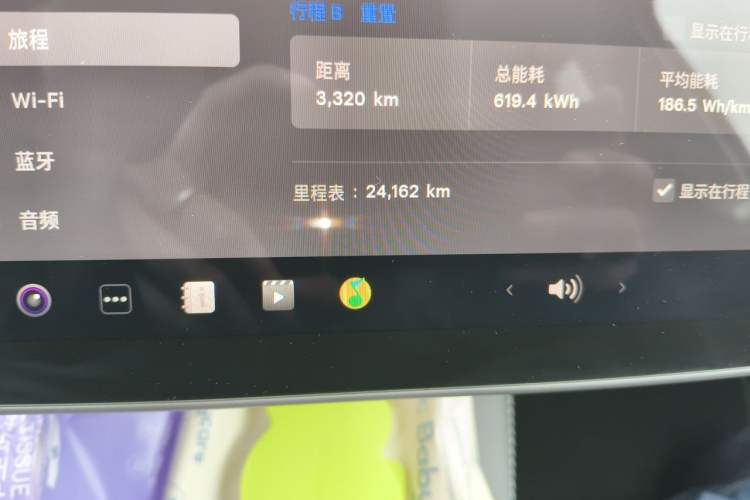 Used Tesla Model Y 2022 Revised Version Rear-Wheel Drive Odometer Close Up
