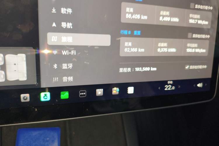 Used Tesla Model Y 2022 Rear-Wheel-Drive Version Odometer Close Up