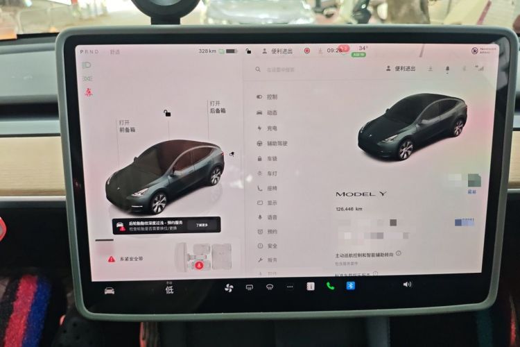 Used Tesla Model Y 2022 Rear-Wheel-Drive Version Odometer Close Up