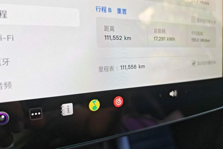 Used Tesla Model Y 2022 Rear-Wheel-Drive Version Odometer Close Up