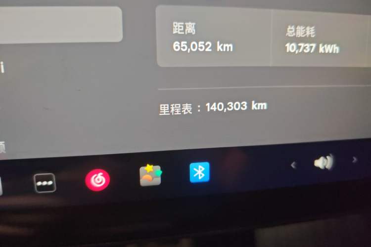 Used Tesla Model Y 2022 Long-Range All-Wheel-Drive Version Odometer Close Up