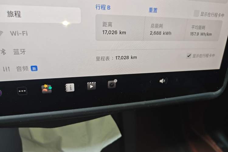 Used Tesla Model Y 2022 Long-Range All-Wheel-Drive Version Odometer Close Up