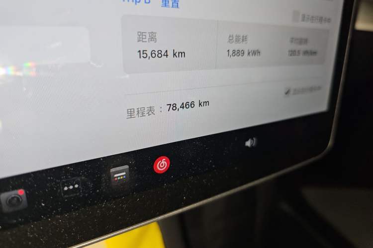 Used Tesla Model Y 2022 Revised Version Rear-Wheel Drive Odometer Close Up