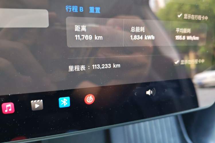 Used Tesla Model Y 2022 Revised Version Rear-Wheel Drive Odometer Close Up