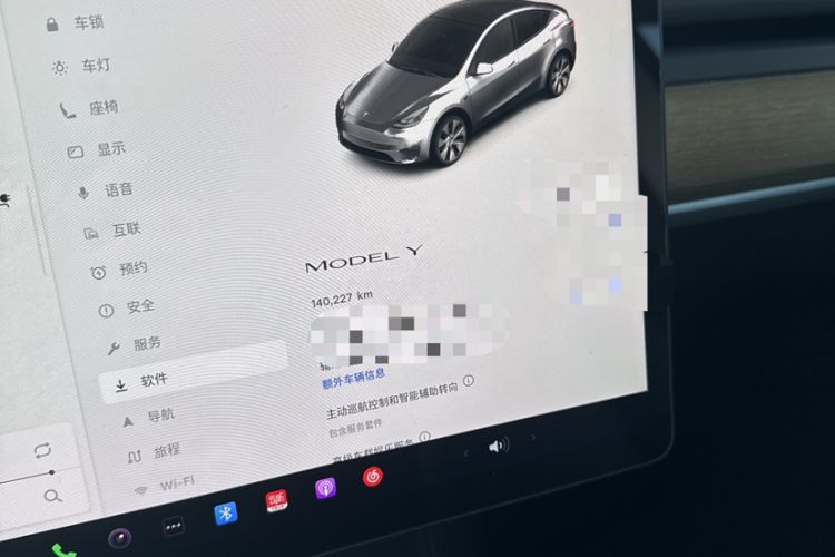 Used Tesla Model Y 2022 Rear-Wheel-Drive Version Odometer Close Up
