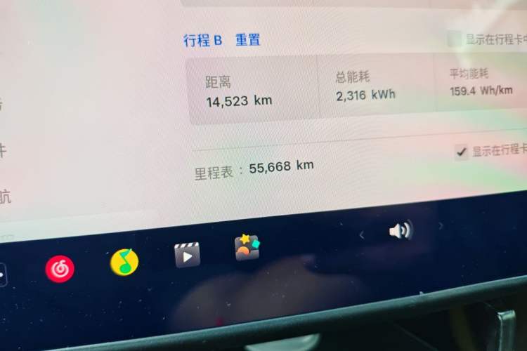 Used Tesla Model Y 2022 Rear-Wheel-Drive Version Odometer Close Up