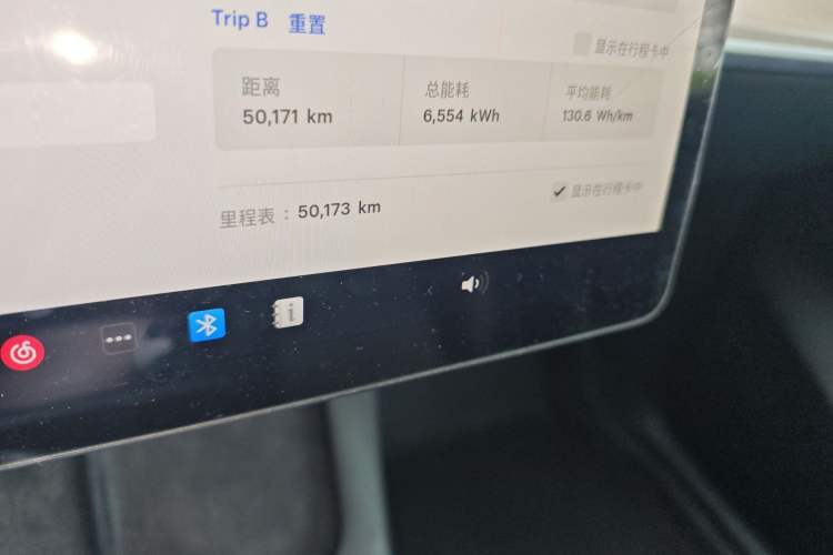 Used Tesla Model Y 2022 Rear-Wheel-Drive Version Odometer Close Up