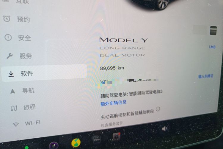 Used Tesla Model Y 2022 Long-Range All-Wheel-Drive Version Odometer Close Up