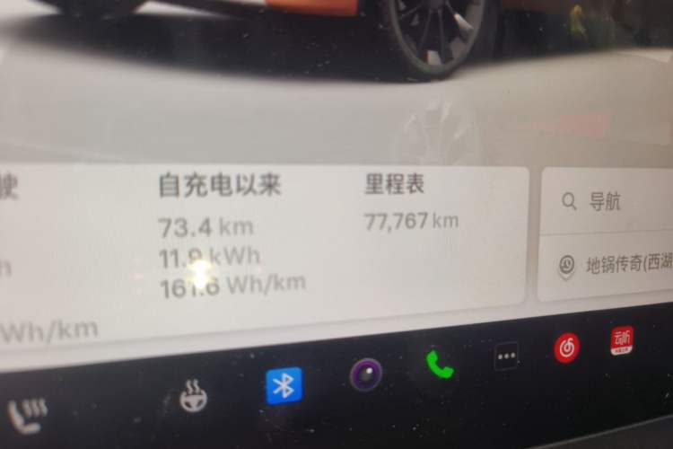 Used Tesla Model Y 2022 Rear-Wheel-Drive Version Odometer Close Up