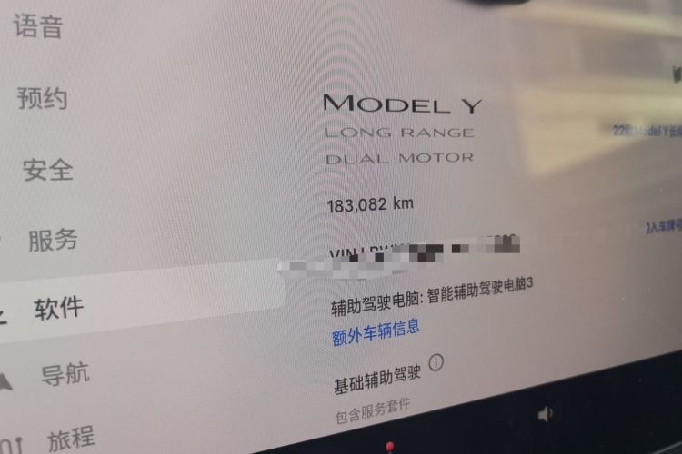 Used Tesla Model Y 2022 Long-Range All-Wheel-Drive Version Odometer Close Up