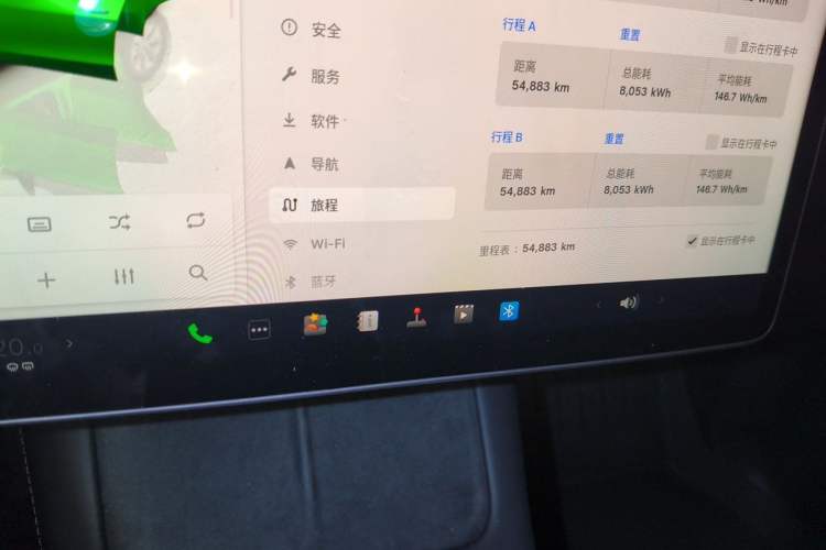 Used Tesla Model Y 2022 Revised Version Rear-Wheel Drive Odometer Close Up