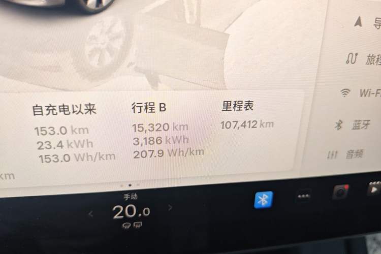 Used Tesla Model Y 2022 Revised Version Rear-Wheel Drive Odometer Close Up