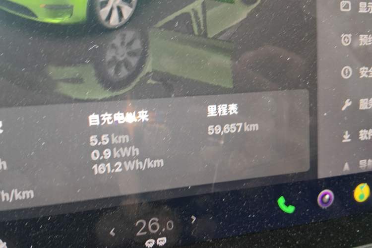 Used Tesla Model Y 2022 Revised Version Rear-Wheel Drive Odometer Close Up