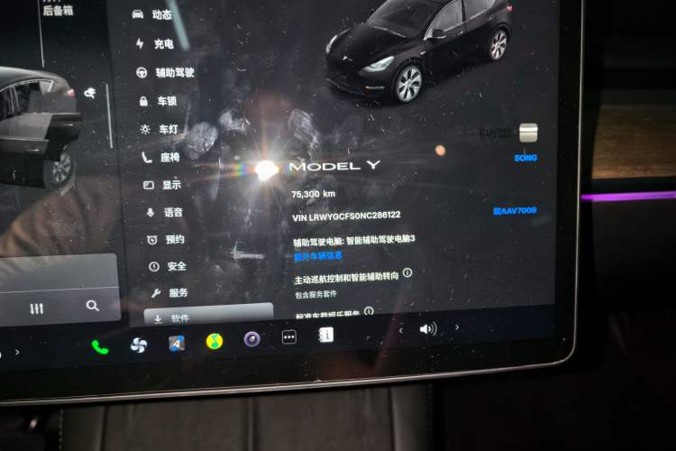 Used Tesla Model Y 2022 Rear-Wheel-Drive Version Odometer Close Up