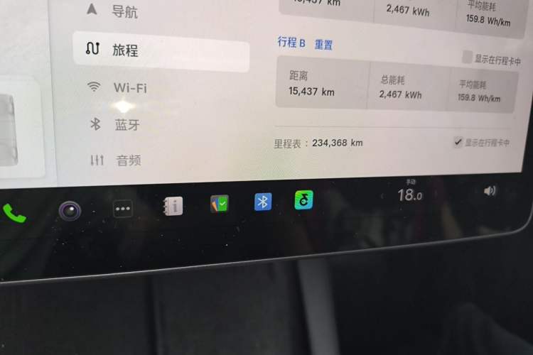 Used Tesla Model Y 2022 Rear-Wheel-Drive Version Odometer Close Up