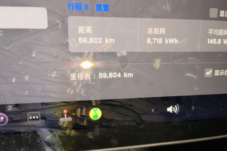 Used Tesla Model Y 2022 Rear-Wheel-Drive Version Odometer Close Up