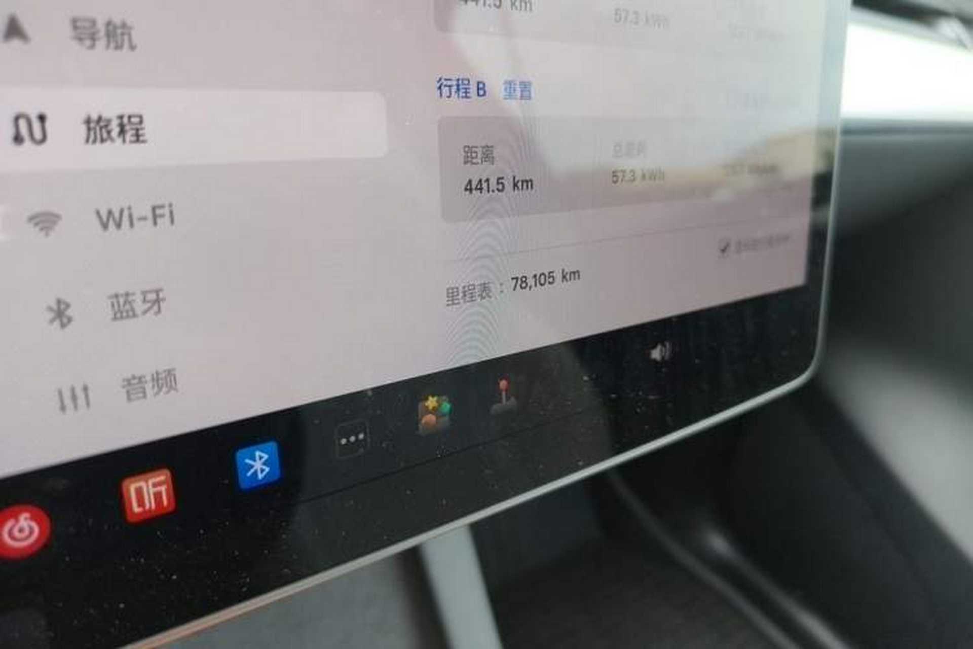 Used Tesla Model Y 2022 Revised Version Rear-Wheel Drive Odometer Close Up
