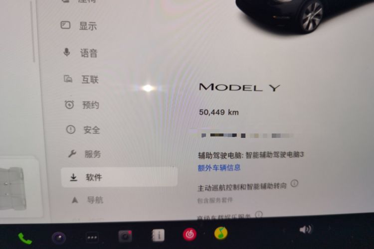 Used Tesla Model Y 2022 Revised Version Rear-Wheel Drive Odometer Close Up